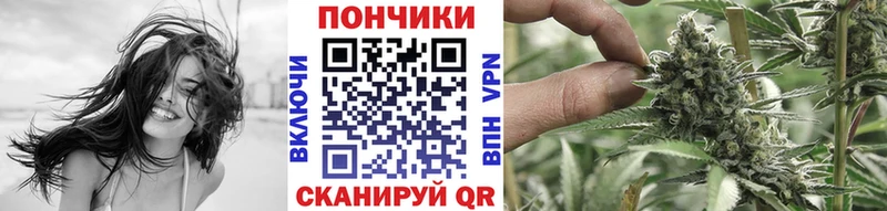 Магазин наркотиков Агрыз Alpha-PVP  Cocaine  ГАШ  МЕТАМФЕТАМИН  Канабис  Амфетамин 