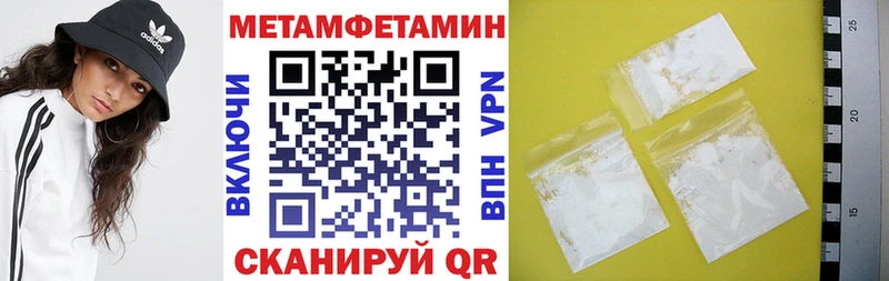 АМФ Розовый  Агрыз 