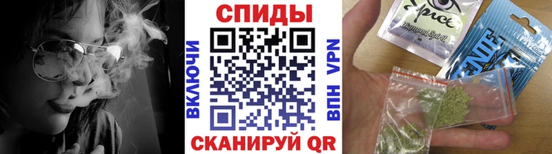 мега сайт Агрыз БУТИРАТ бутандиол
