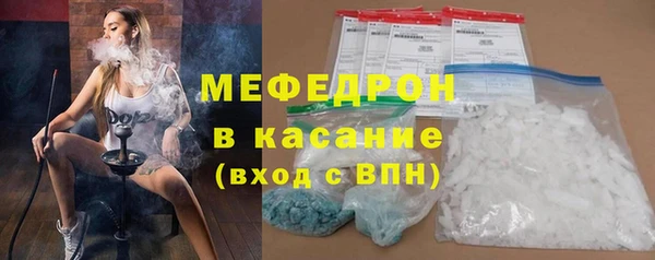 mdma Ладушкин