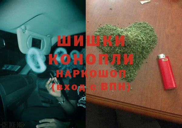 марки lsd Лабытнанги