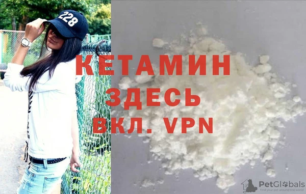 мескалин Алексин