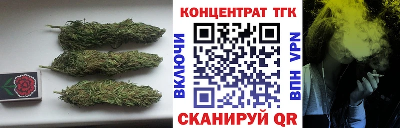 Дистиллят ТГК гашишное масло  Агрыз 