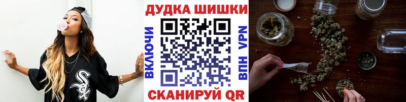 где купить наркотик  блэк спрут маркетплейс  Марихуана ГИДРОПОН  Агрыз 